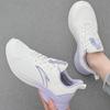 Anta Slip Resistant, Abrasion Resistant, Rebound Low Top Casual Running Shoes Women's White Purple Sneakers 922515520-8