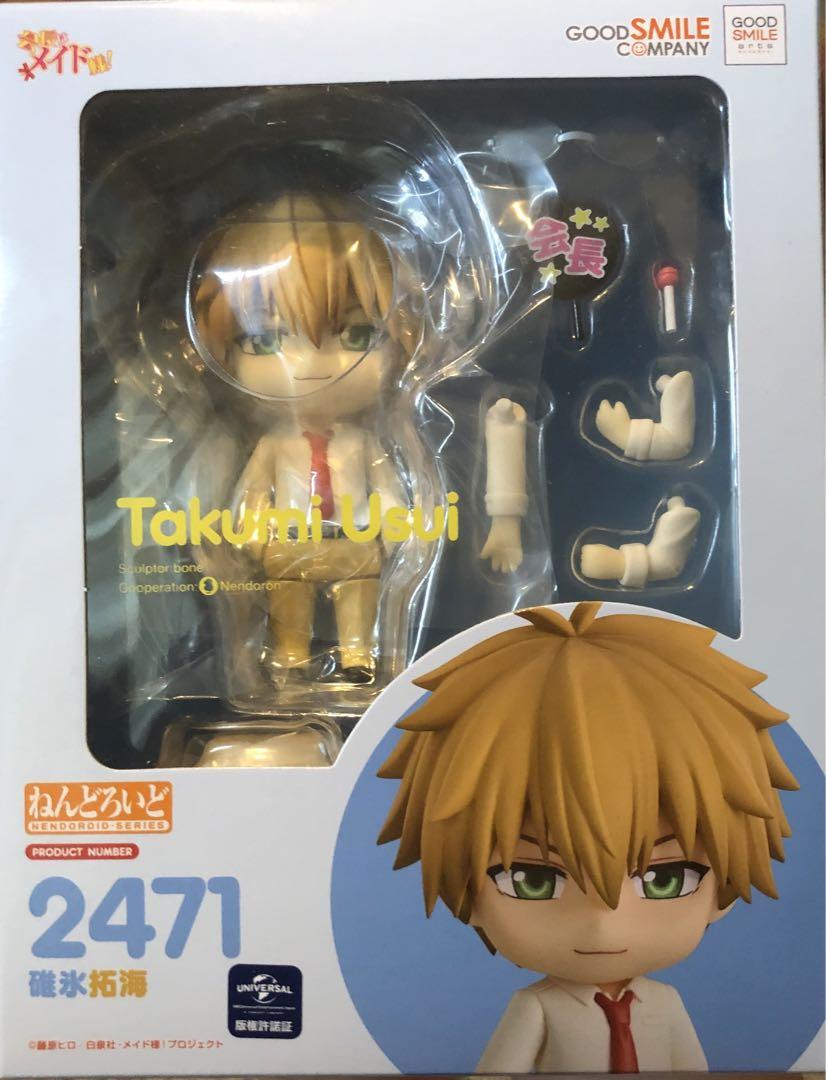 

[USED] The President is a Maid! Takumi Usui Nendoroid 2471