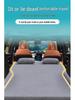 Mercedes-Benz GLC Car Trunk Air Mattress: Automatic Inflatable Sleeping Mat for Outdoor Camping