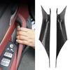 Pair Car Interior Inner Door Handle Cover Trim Left Right Side for 5 Series G30 2017 Upwards