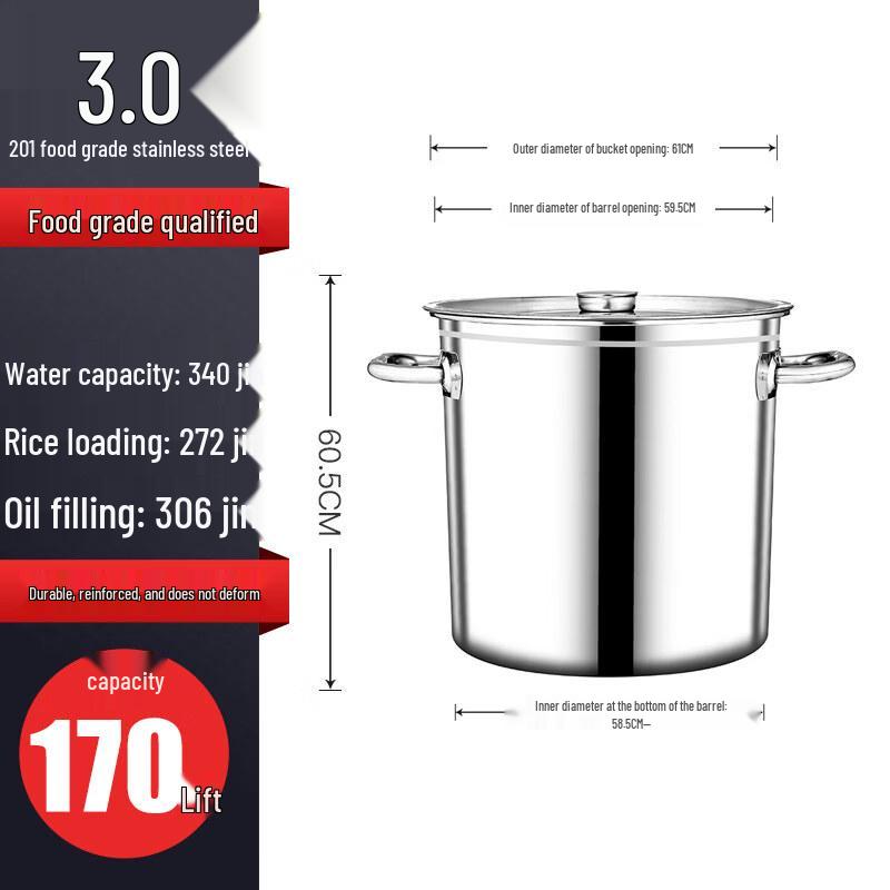 Large Capacity Stainless Steel Stock Pot with Lid