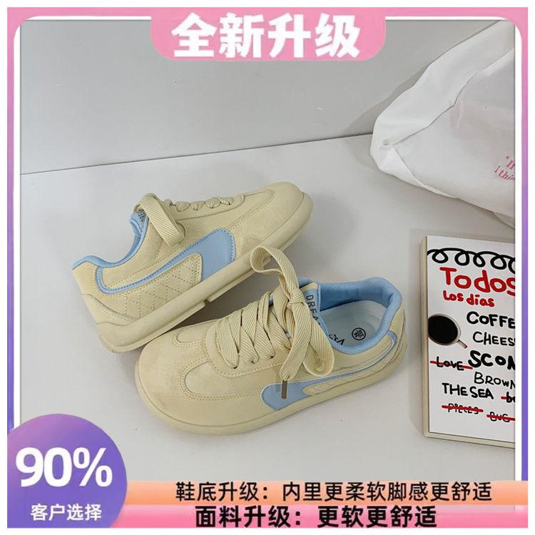 New niche design thick baseplate shoes women's fashion trend student versatile leisure sports little white shoes