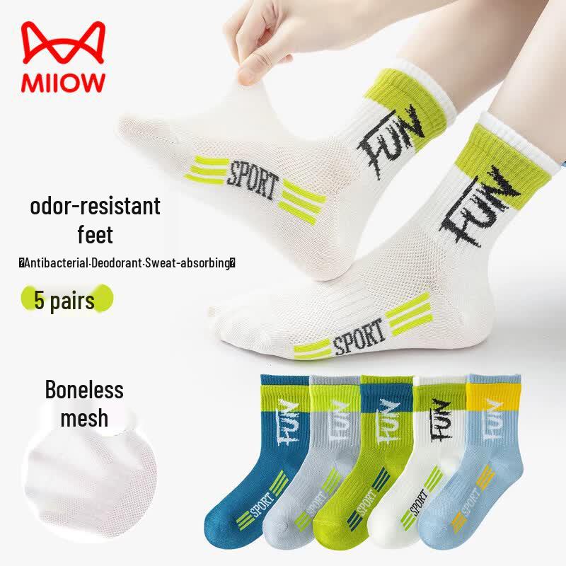 Mao Ren Boys 5-Pack Thin Mesh Mid-Tube Cotton Socks L