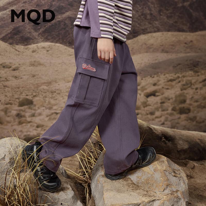 

MQD Boys Autumn Cargo Outdoor Casual Pants 130