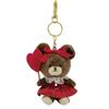 Nakajima Corporation The School Heart Check Charm Mascot Bears' 220059-25