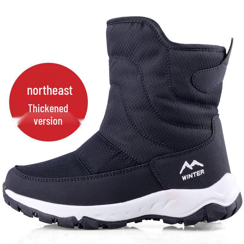Men's High-Top Waterproof Wool Snow Boots - Warm Outdoor Ankle Cotton Shoes