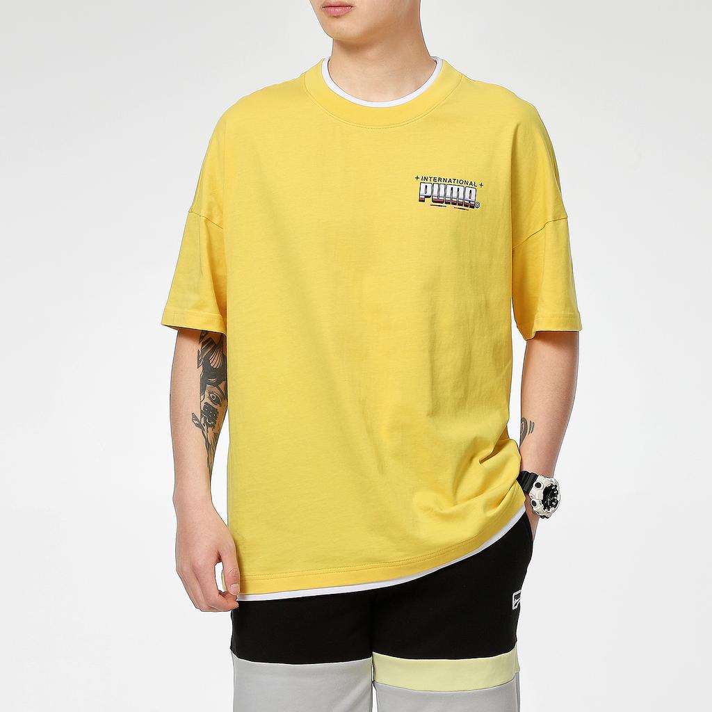 Puma Running Training Fitness Breathable Casual Round Neck Short Sleeve T-Shirt Men Tops Yellow 532257-37