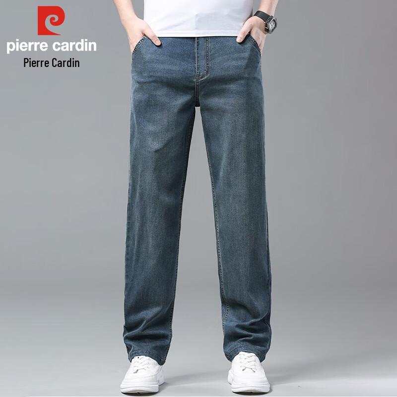 Pierre Cardin Men's Summer Tencel Loose Straight-Leg Jeans