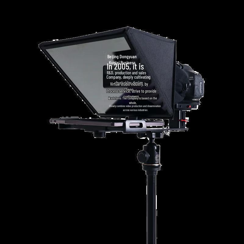 Jiashiying JS12PLUS Teleprompter Kit with Handbag