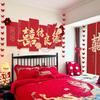 Wedding Room Décor Set: Bride & Groom Bedside Background with Pull Flowers & Double Happiness KT Board