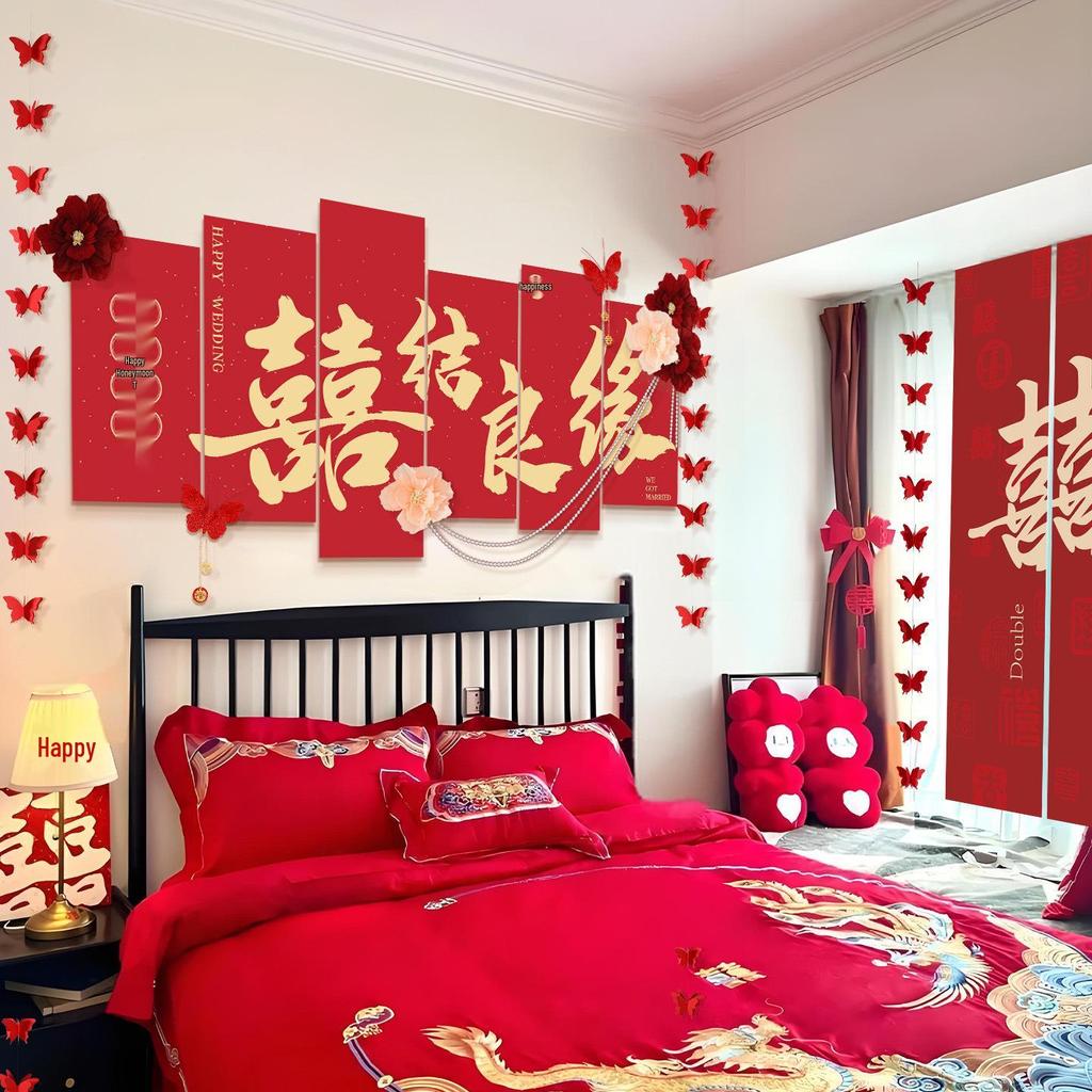 Wedding Room Décor Set: Bride & Groom Bedside Background with Pull Flowers & Double Happiness KT Board