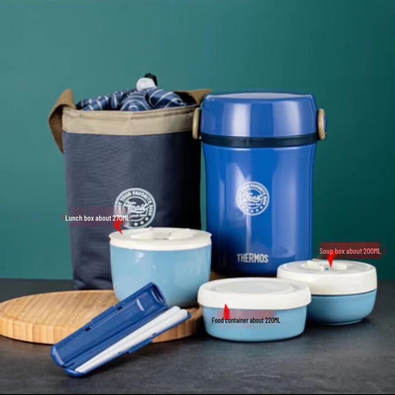 THERMOS JBC-800 Stainless Steel Multi-Layer Insulated Lunch Box