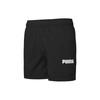 CLASSICS Casual Shorts Men's Moderate 845633-01