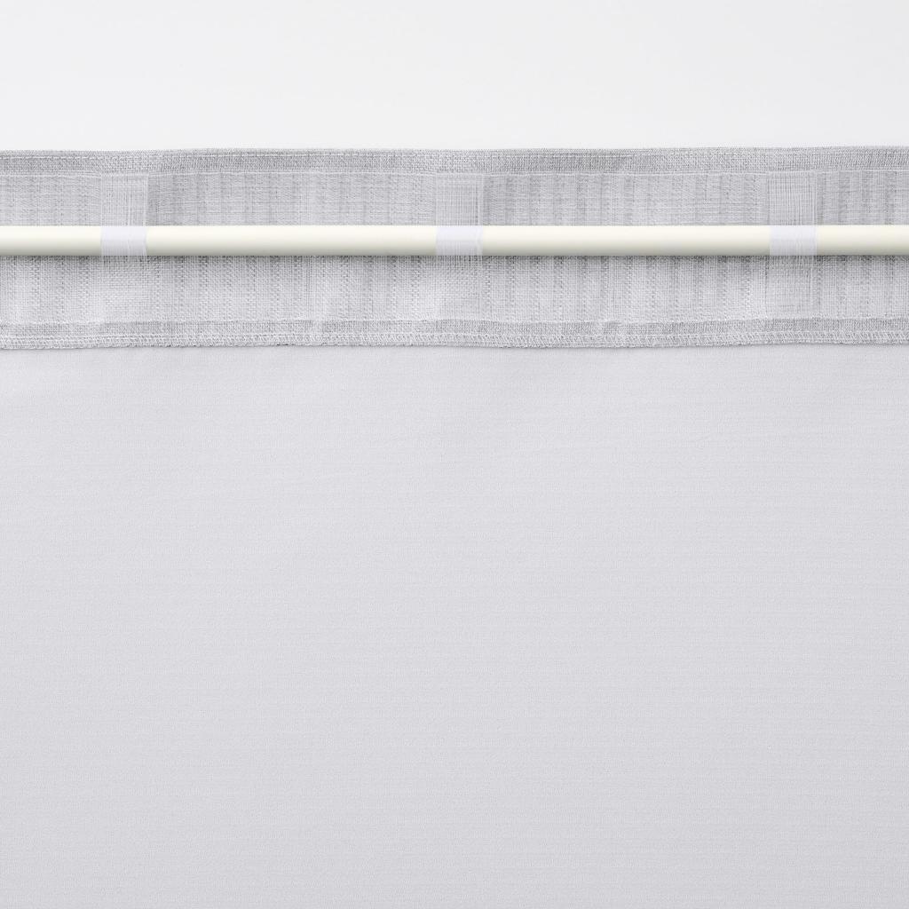 MUJI New Life Light-Blocking Polyester Plain Weave Non-Pleated Curtains, Set of 2, Light Gray, 100cm Wide X 200cm Long, 84835698