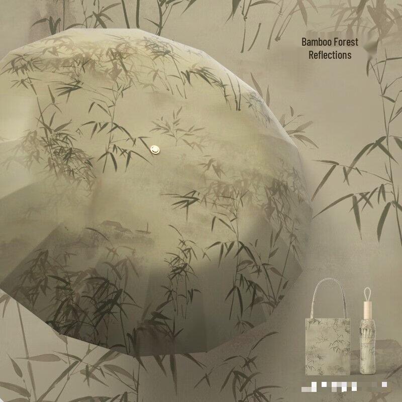 Baodini 16-Rib Windproof UV Protection Folding Umbrella