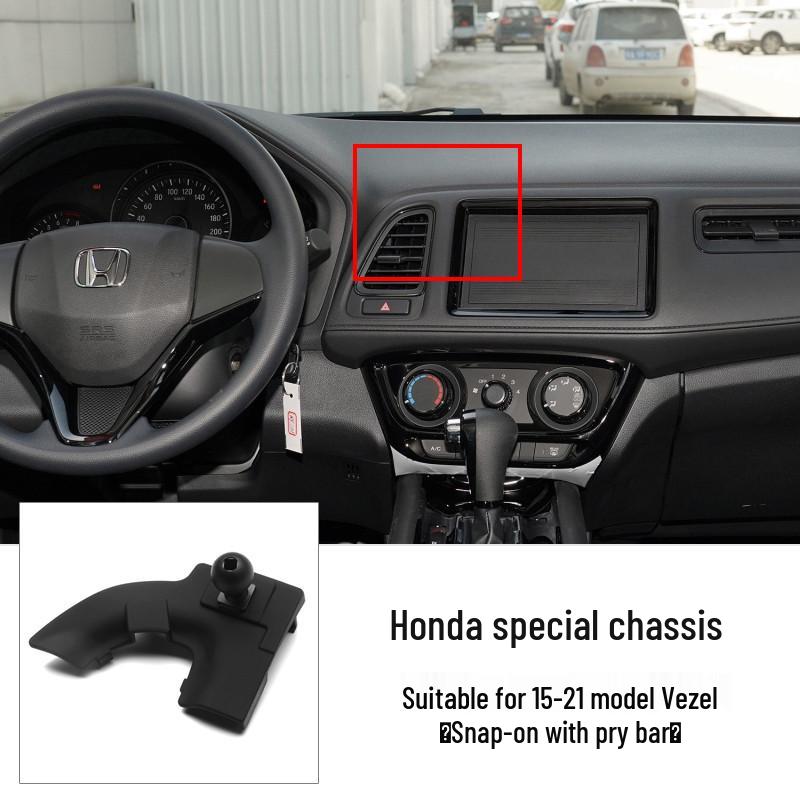 Compatible Bracket Base for Honda Accord, Civic, XRV, Guandao, CRV, Lingpai, Haoying, Fengfan, Binzhi, Jiede, Ousai Models