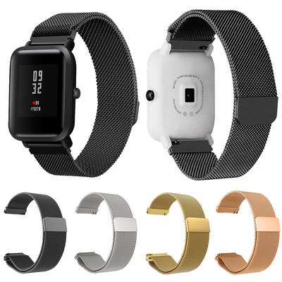 xiaomi amazfit bracelet