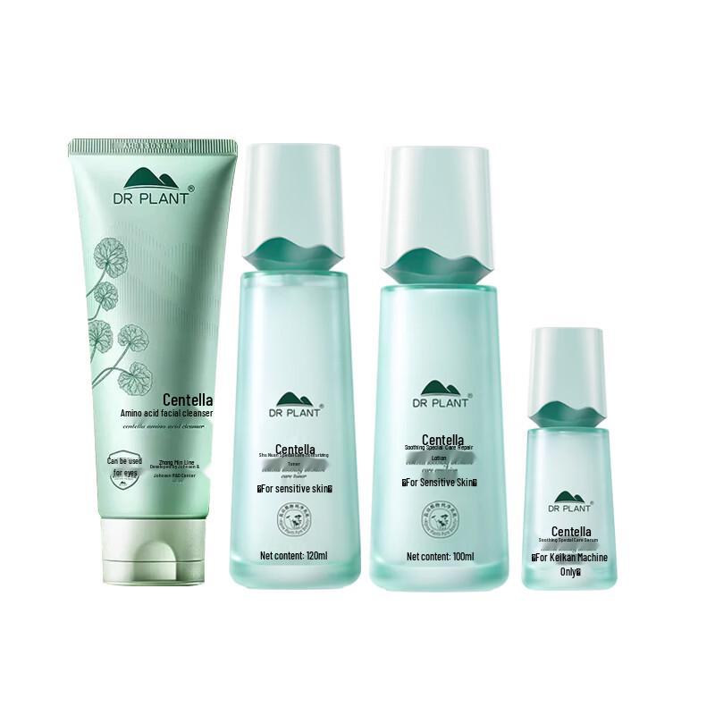 DR PLANT Centella Asiatica Skincare 4-Piece Set