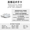 Suction film sole heightening dad shoes women's spring and summer mesh breathable and lightweight outdoor sports shoes casual versatile shoes