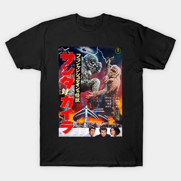 New War of the Gargantuas Men T-Shirt S-4XL Unisex T-Shirt XXL