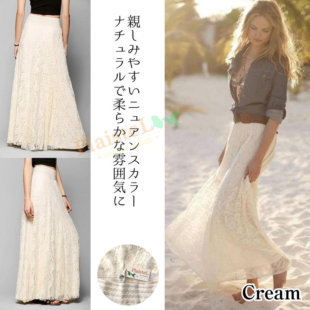 PlaisteL Maxi Lace Long Skirt for Women Perfect for and Features a beautiful flower lace design in Size (Black XXXL) - Summer, Autumn, Parties. black.