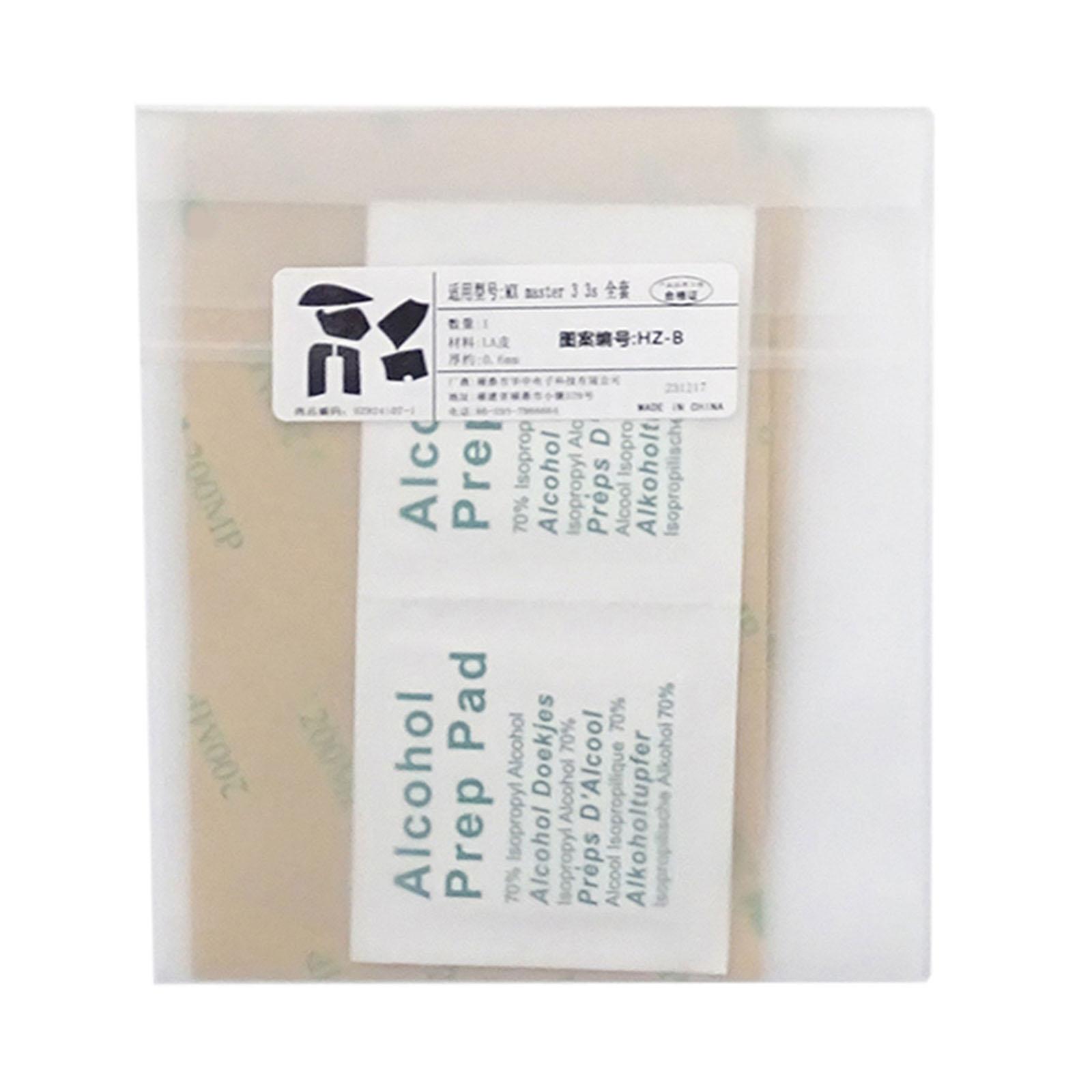 

Комплексный защитный набор накладок для мыши MX Master 3 3S, боковые наклейки, устойчивые к царапинам и износу C