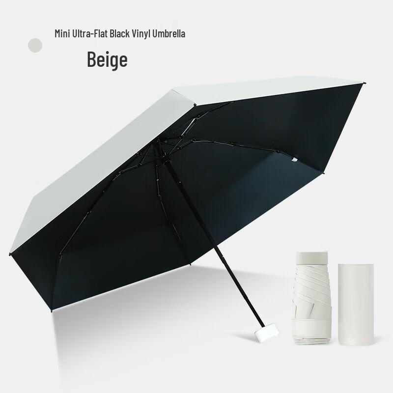 Hongye Mini UV Protection Sun & Rain Umbrella