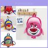 Cute Cartoon 3d Hard Shell Backpack For Kids With Adorable Design And Comfortable Fit