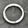 Lens Adapter Ring Metal for Sony NEX Mount SLR Lens To for M57*0.75 Screw Thread Interface