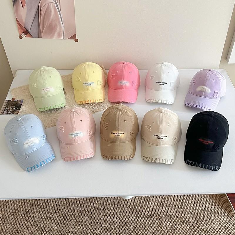 Letter Embroidered Baseball Cap Women'S Spring And Summer Face Small Edging Peaked Cap Edging Sunscreen Cap