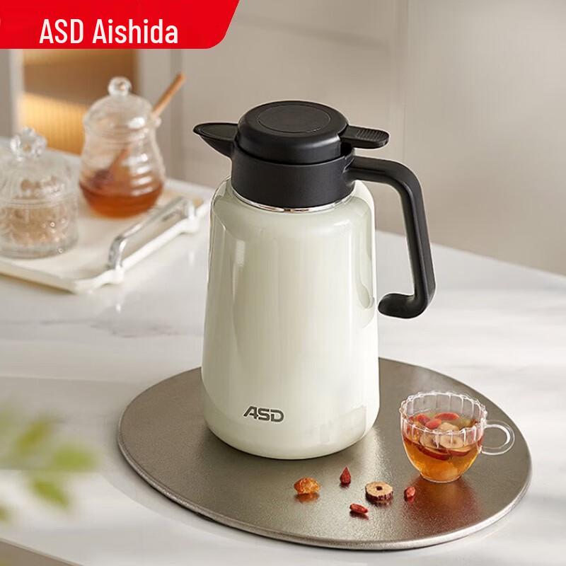 ASD Stainless Steel Vacuum Carafe