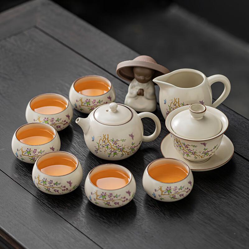 Ailanhui Jia WQ Ru Kiln Xishi Peach Blossom Ceramic Kung Fu Tea Set 10 Pieces