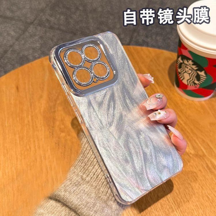 Applicable to Xiaomi Mi 15 mobile phone case glitter lens film CIVI5Pro feather yarn Redmi Note14 fashion K80 soft case