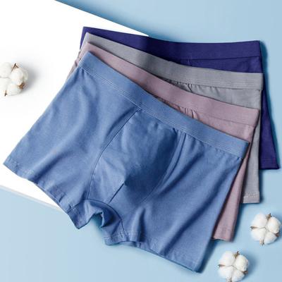 Herrenunterwäsche Feuchtigkeitsableitend Einfarbig Boxershorts Sommer Kühl Atmungsaktiv Schnelltrocknend Badehosen für Erwachsene mit Elastischem Bund