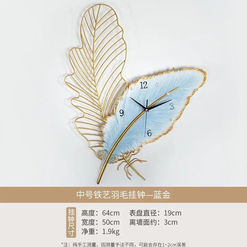 Nordic Decoration Wall Clocks Art Mural Silent Metal Living Room Wall Clocks Modern Simple Design Home Decor Horloge Murale