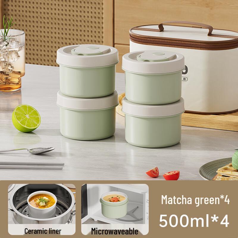 Изолированный керамический ланч-бокс для микроволновой печи