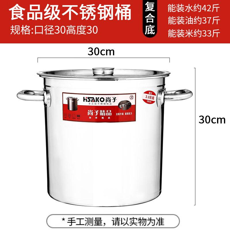 Heavy-Duty Stainless Steel Stockpot with Lid