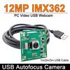 HD USB 4K Autofocus Camera Module 12MP IMX362 USB Camera PCB Board With No Distortion Lens UVC OTG Plug And Play PC Video WebCam 7