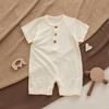 Unisex Baby Modal Short Sleeve Bodysuit & Diaper Cover