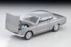 TOMYTEC Tomica Limited Vintage Neo 1/64 LV-N357a Nissan Skyline Hardtop 2000GT Silver 1971 Model Finished Product 336495