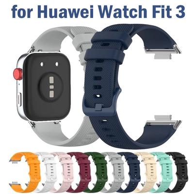 Silikonband für Huawei Watch FIT 3 Correa Silikonband für Huawei Watch Fit3 Neuester Gürtel Atmungsaktives Armband Zubehör