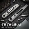 KeyUnity EDC Prybar, Titanium with Clip, KR00, Small Crowbar, Multi-Function Cardboard Cutter, Prying Tool, Mini Multi-Tool, Glass Breaker, Portable E
