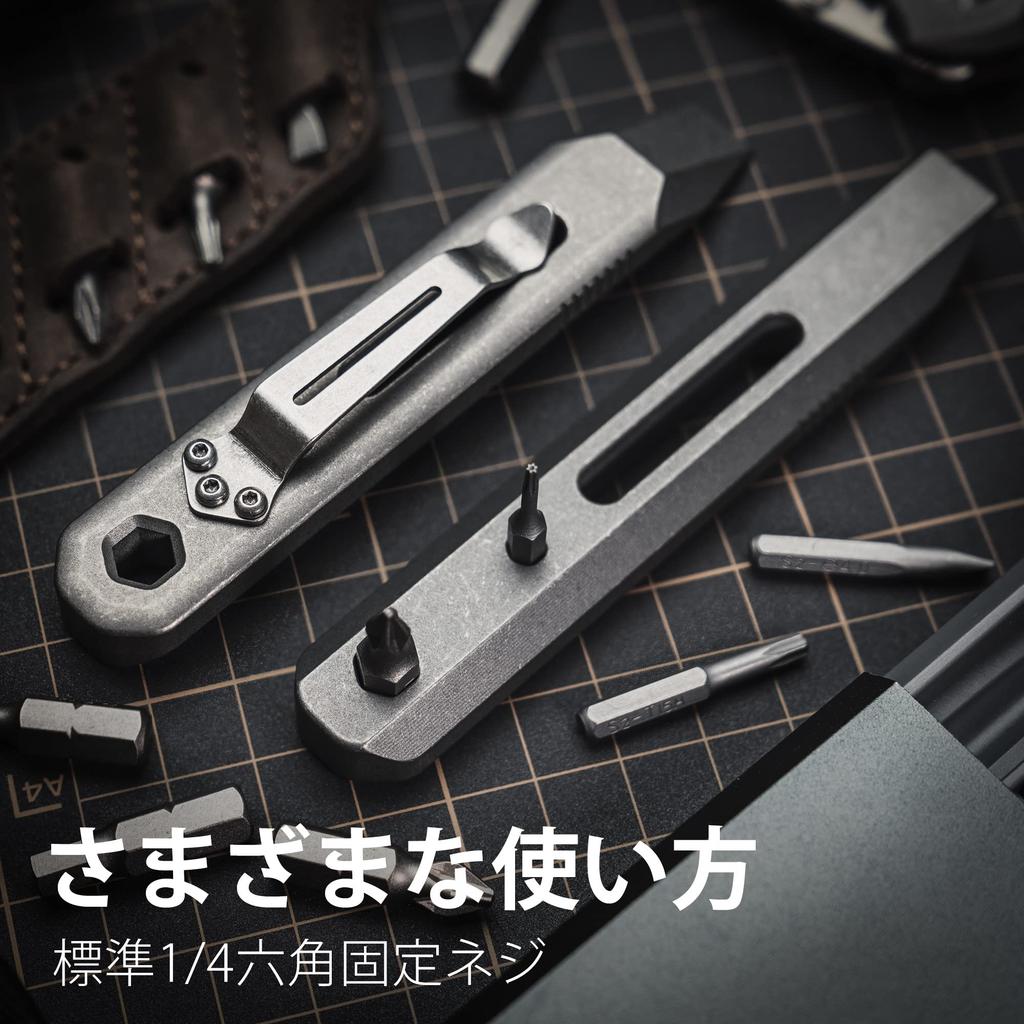 KeyUnity EDC Prybar, Titanium with Clip, KR00, Small Crowbar, Multi-Function Cardboard Cutter, Prying Tool, Mini Multi-Tool, Glass Breaker, Portable E