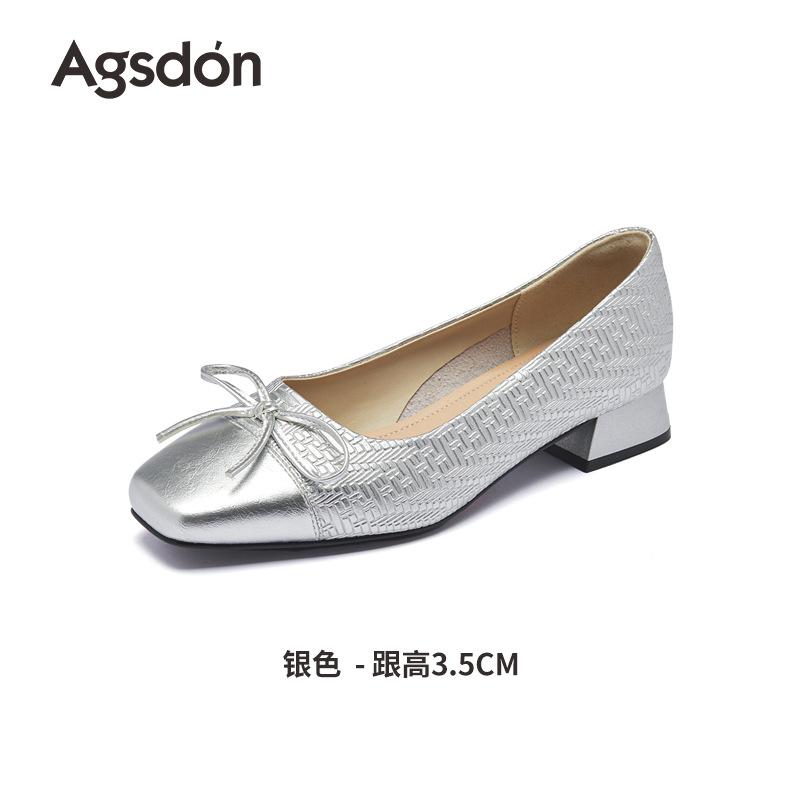 Augustine silver single shoes, new summer light mouth thick heel Mary Jane small leather shoes 35