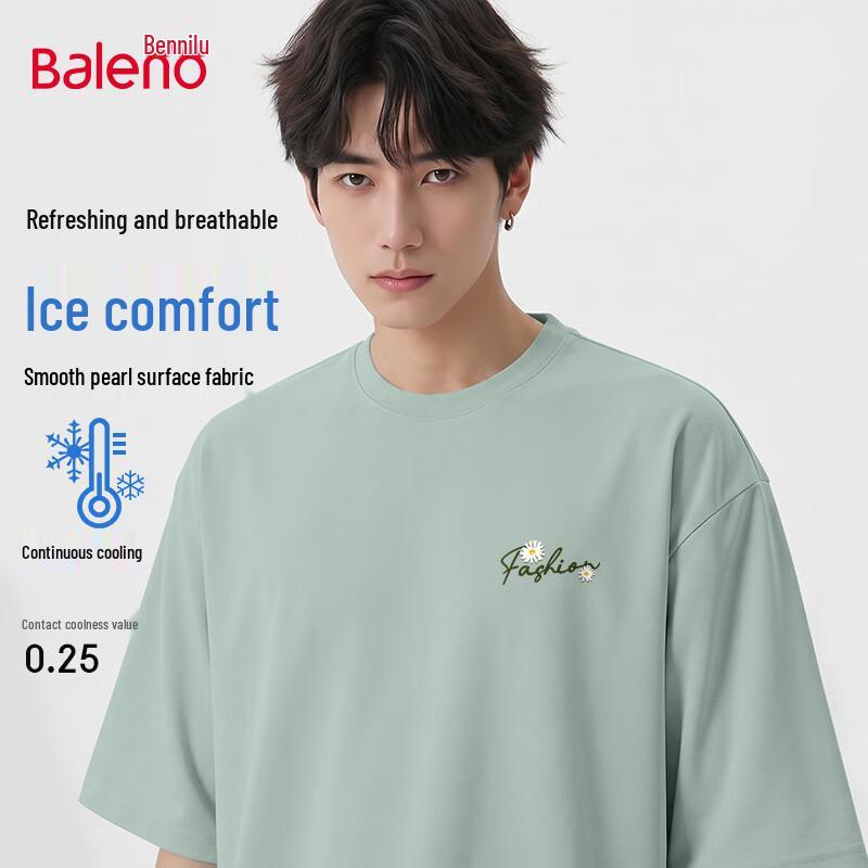 Baleno Men s Ice-Cool Short Sleeve T-Shirt L