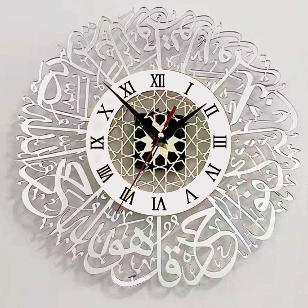 

Acrylic Surah Al Ikhlas Wall Clock Islamic Calligraphy Eid Decor Wall Clock Acrylic Mirror Decoration Clock