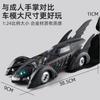 Spray 1:24 Batmobile 1955 1989 Tumbler Alloy Metal Diecast Model Car Home Decorations Desktop Display High Simulation Ornaments