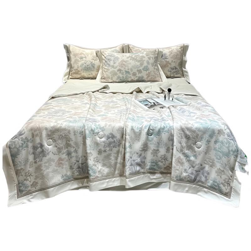 Hodo Tencel Cooling Summer Comforter