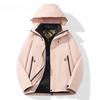 Jacket Men's and Women's Down Liner Windproof and Waterproof Mountaineering Clothes