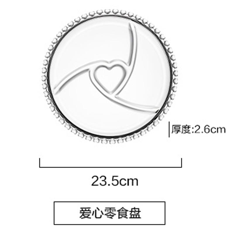 

Divided Fruit Plate Glass Dried Fruit Candy Plate Household Side Dish Plate Breakfast Plate Fat-reduced Meal Plate Tableware